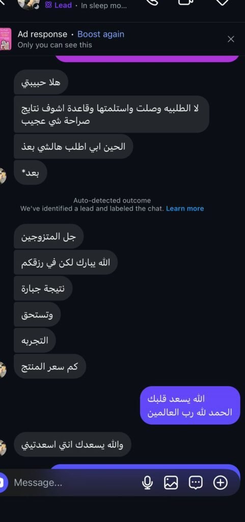 llll